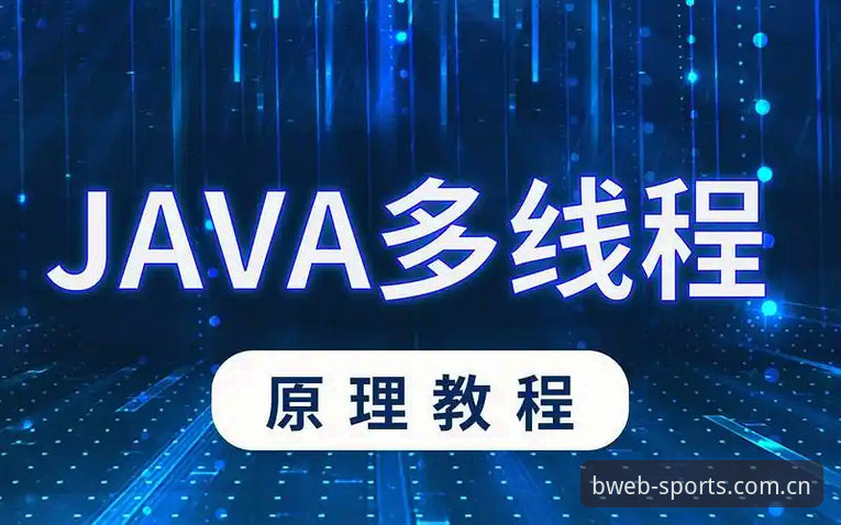 草地赛季进阶必修课：从迪亚洛逆转胜读懂决胜盘破发密码